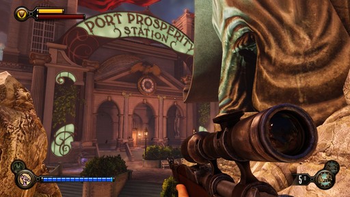 BioShock Infinite - Гайд по поиску экстрактов